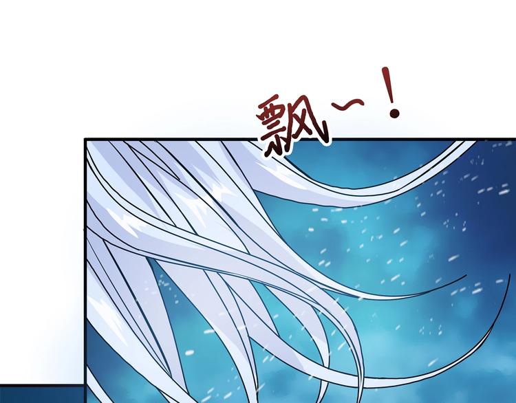 第18话 英雄100