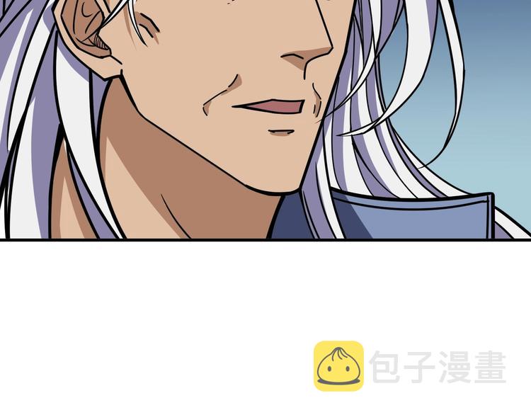 第213话 人皇圣道57