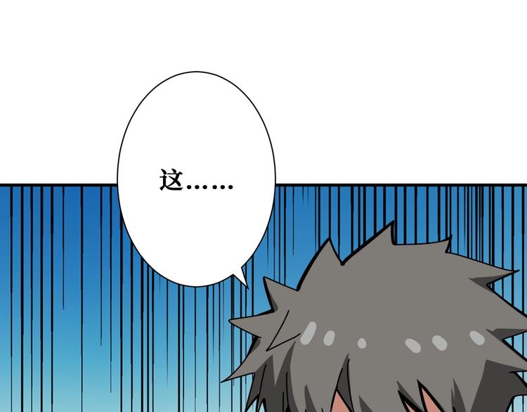第192 重明居聚首88