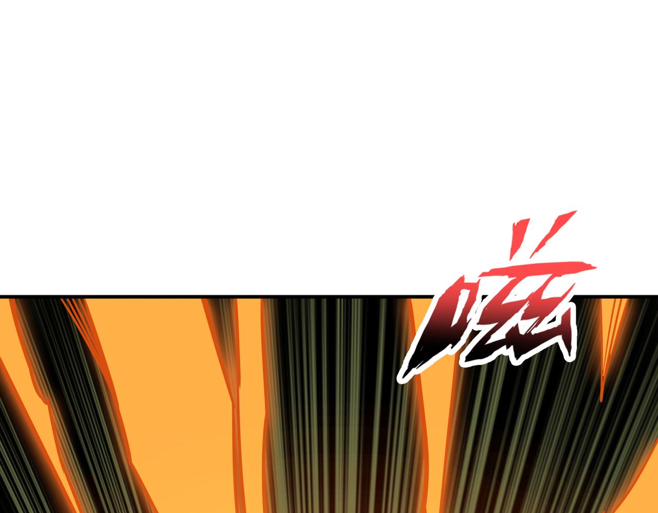 第284话 八门金锁51