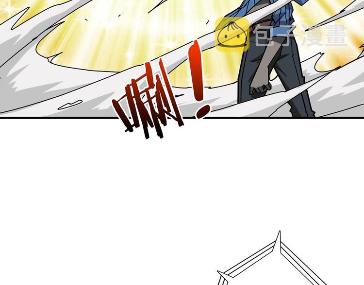 第151话 痛殴45