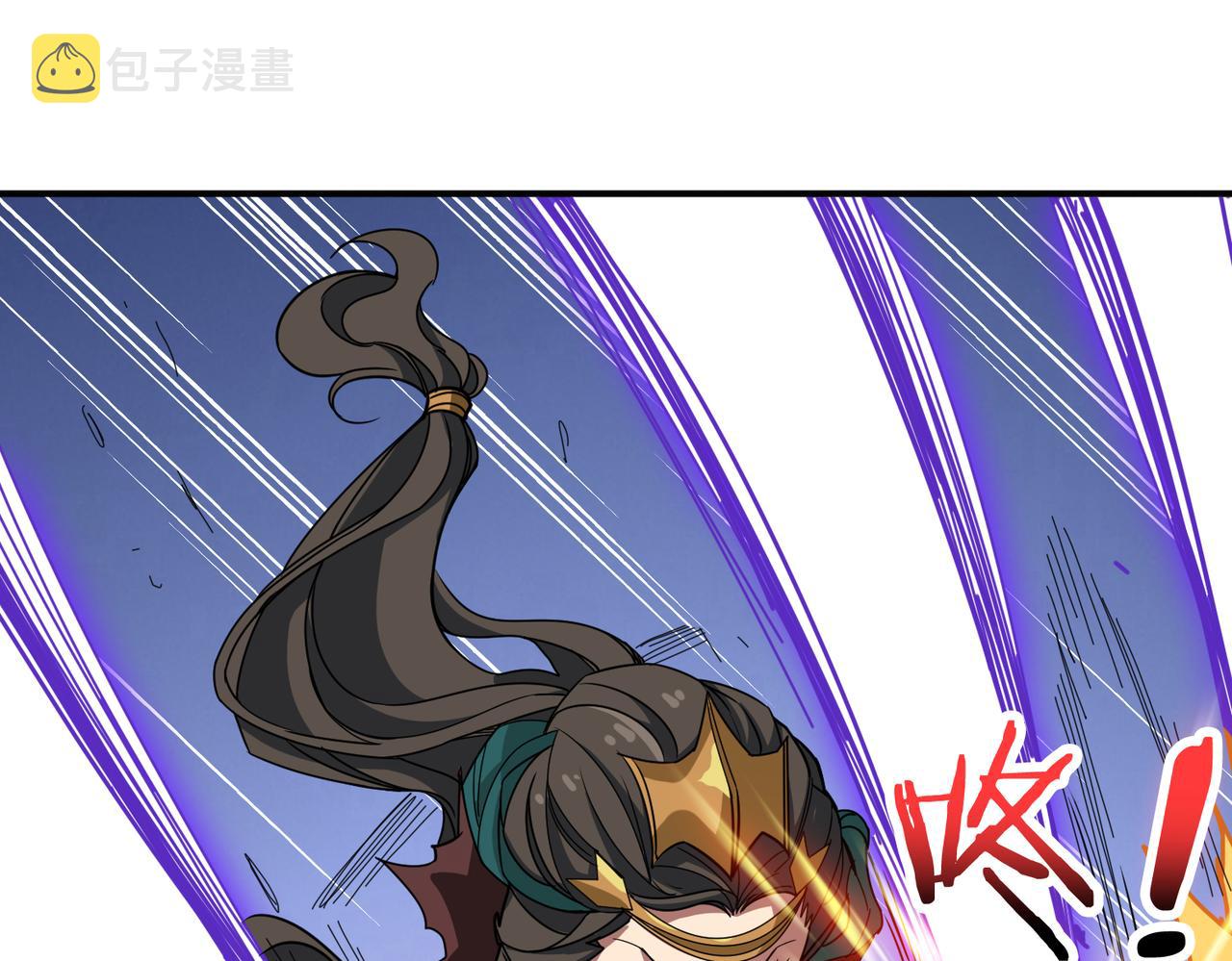 第291话 女魃8