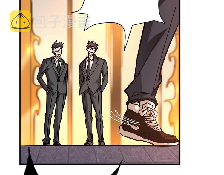 第37话 偷窥???36