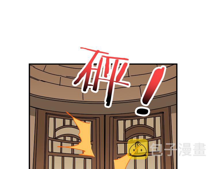 第251话 羞羞的交换~64