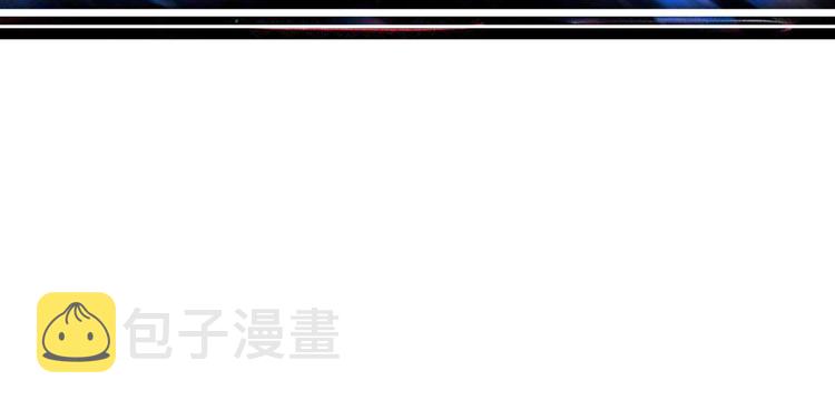 第133话 中医药学的严谨讨论88