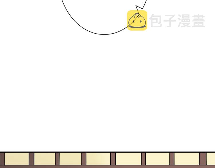 第263话 试炼开始11
