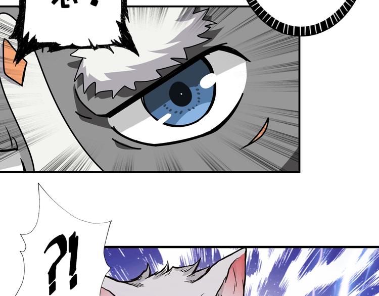 第101话 不要怂！就是干！48