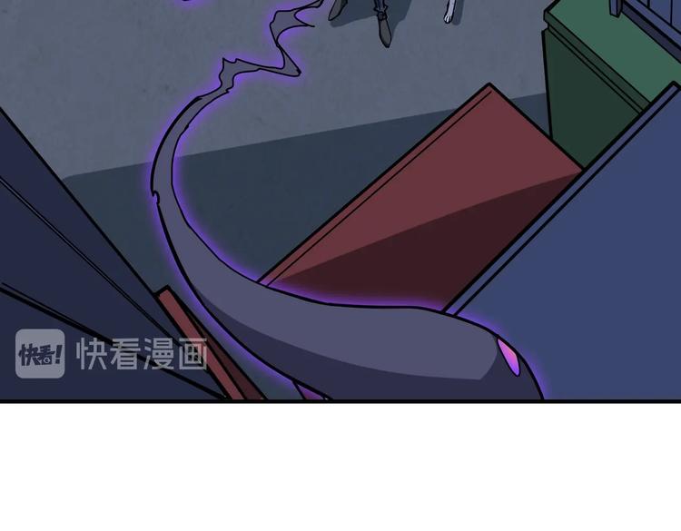 第228话 饕餮姐姐你好A！76