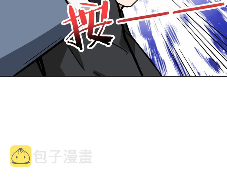第227话 小孩才选择！我全要63