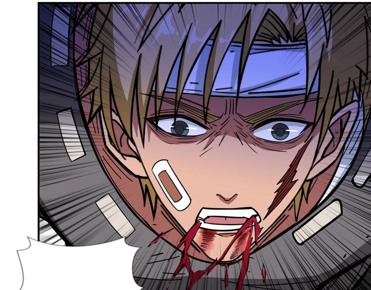 第106话 你这蝼蚁想搞我？67