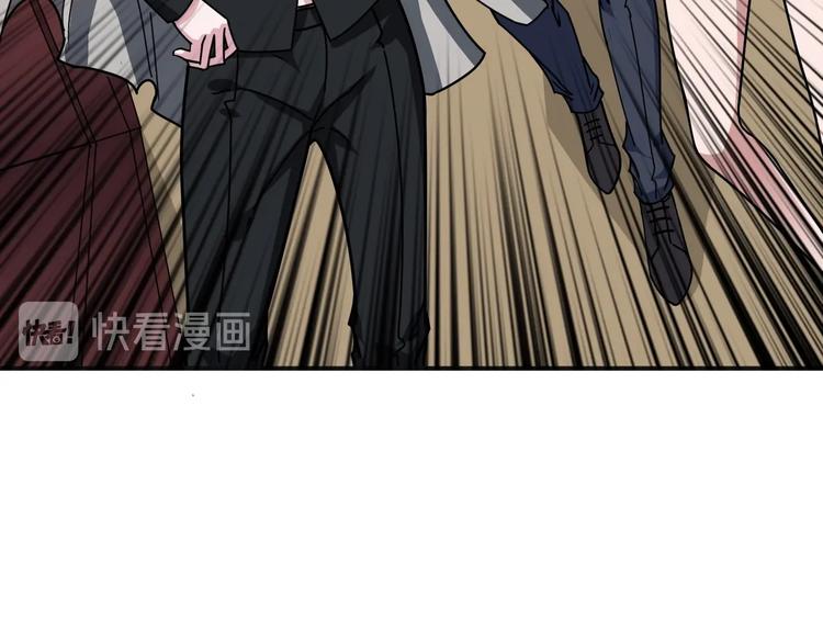 第180话 秘境11