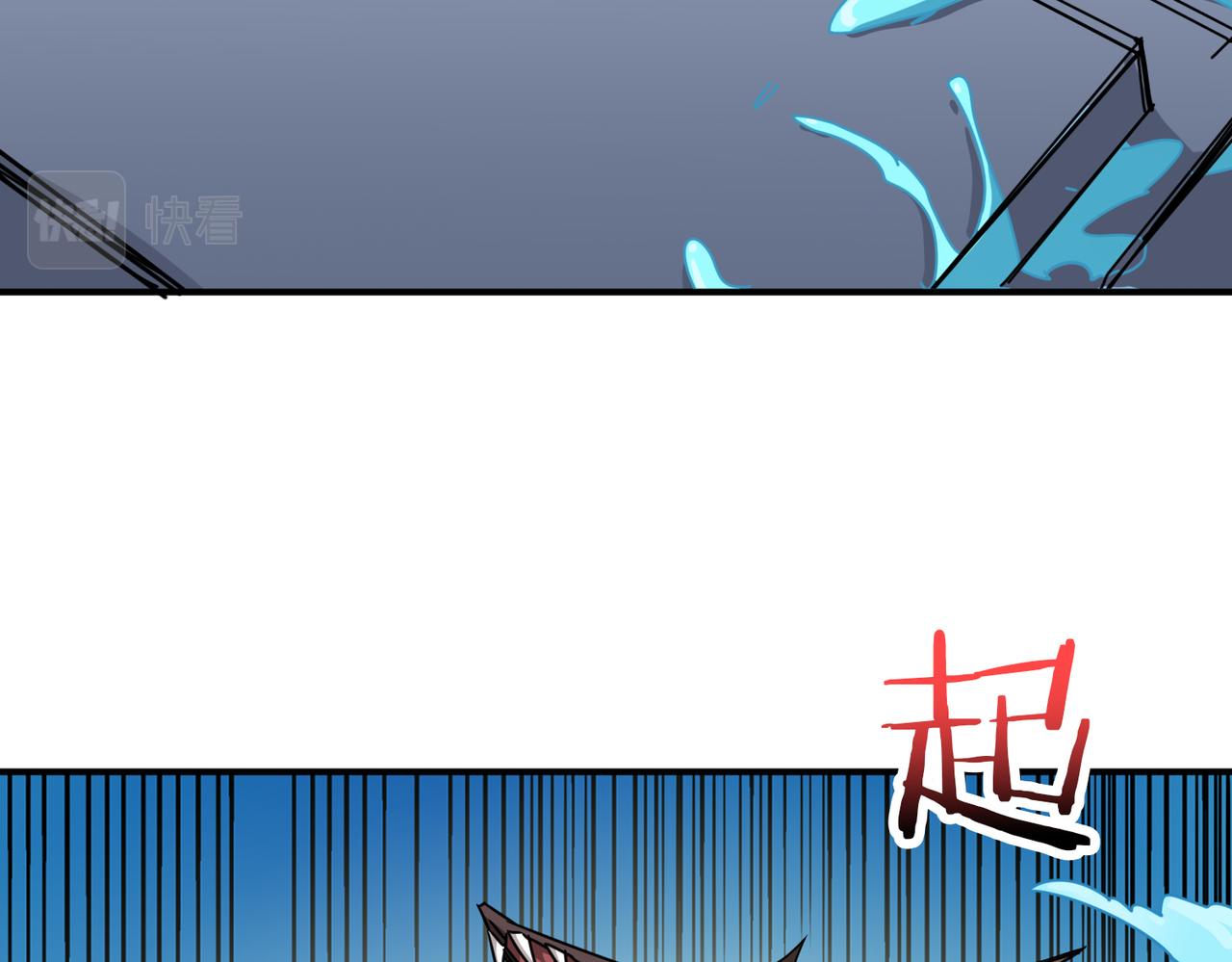 第280话 镜中窥物35