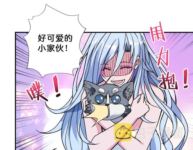 第69话 左右逢源42