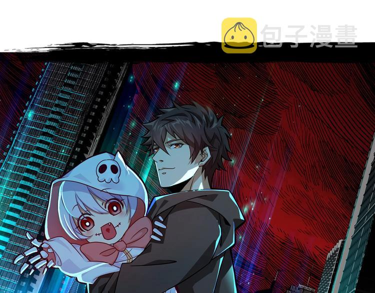 第137话 自由还是复仇98