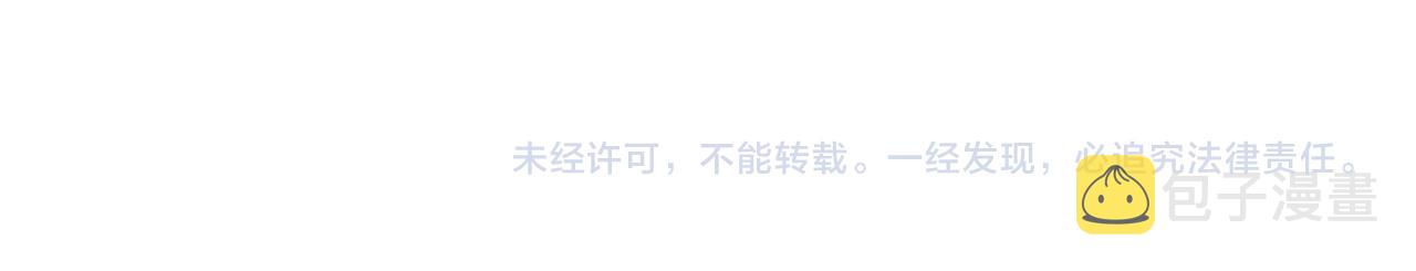 第299话 魔122