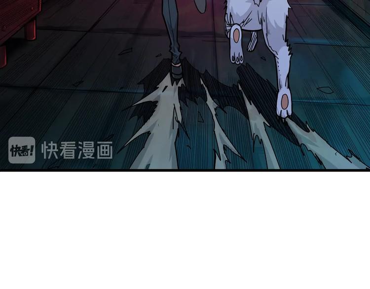 第149话 小姐姐的房间68