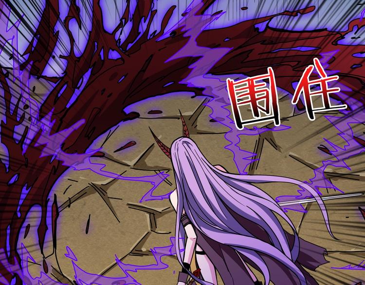 第207话 神兽真身！10