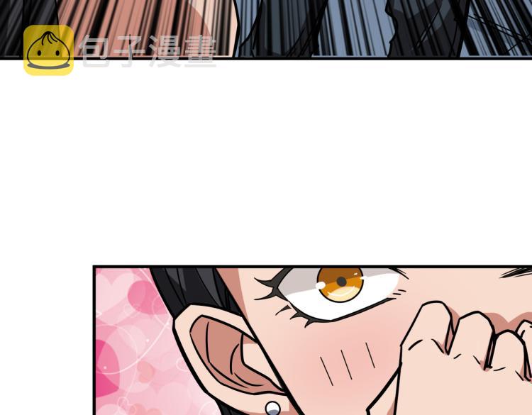 第261话 就是玩108