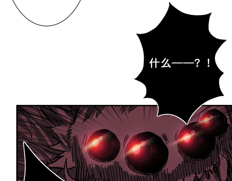 第162话 商业互吹84