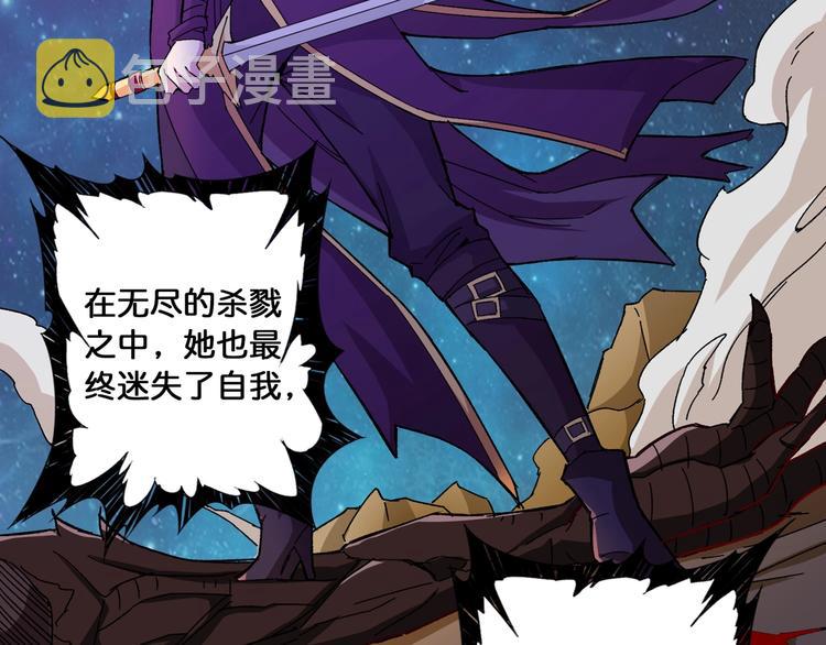 第111话 你可得持久一点60