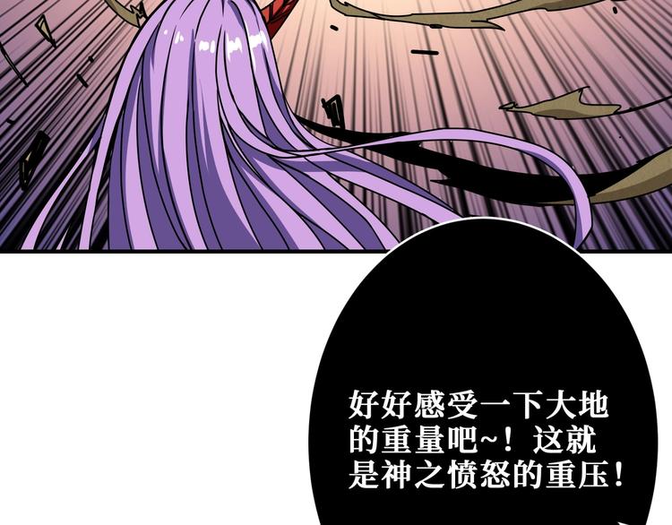 第206话 女人打女人？60