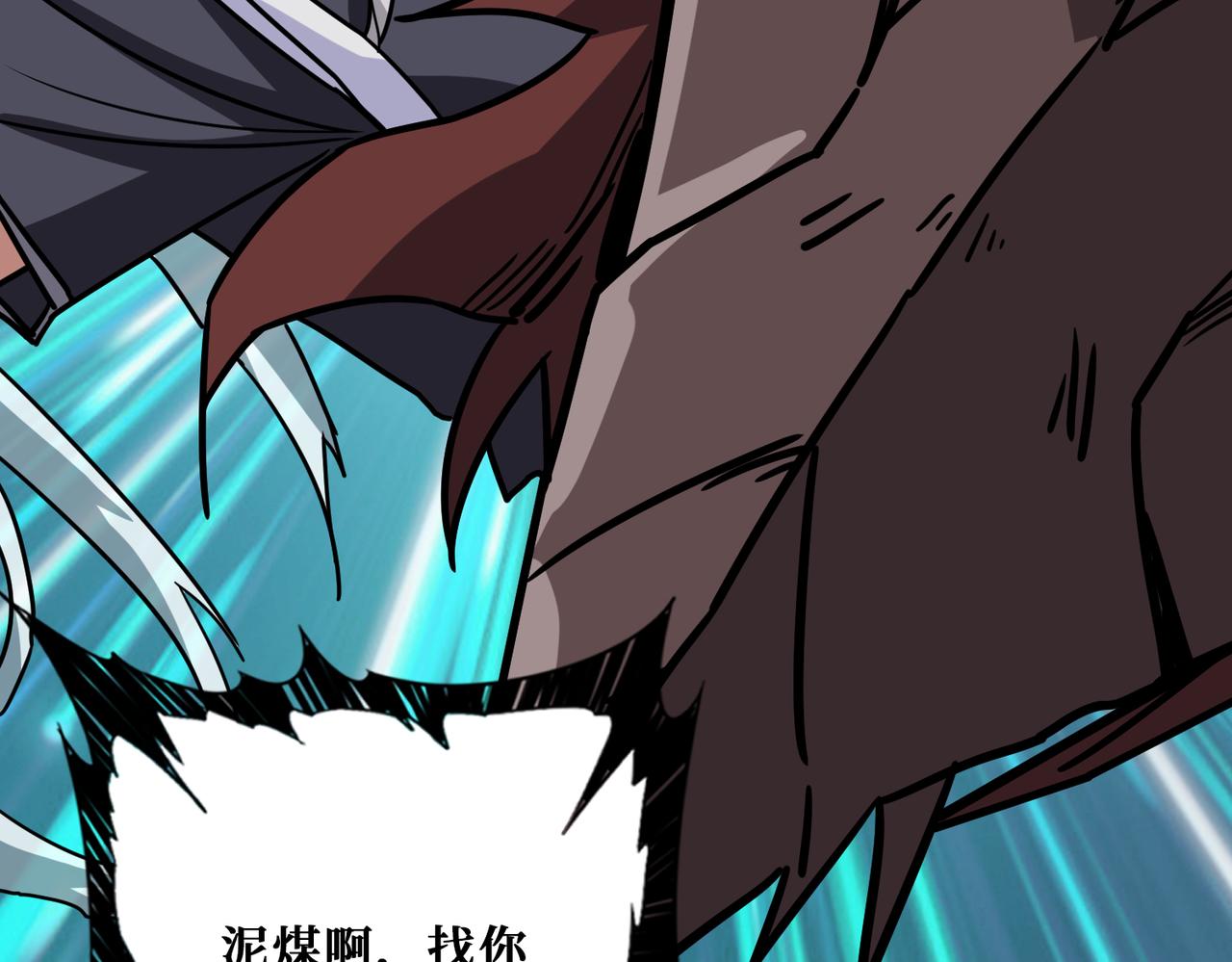 第280话 镜中窥物92