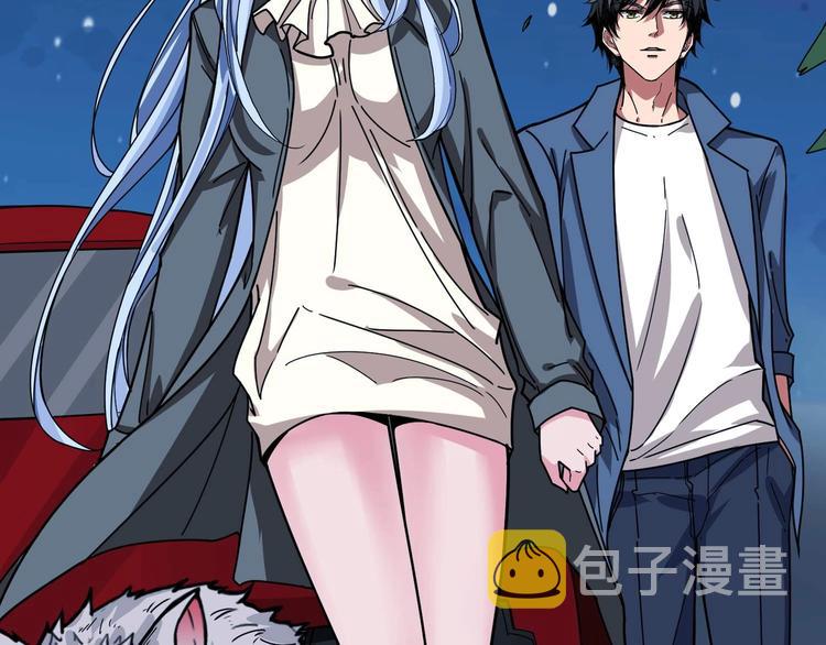 第181话 权限不足68