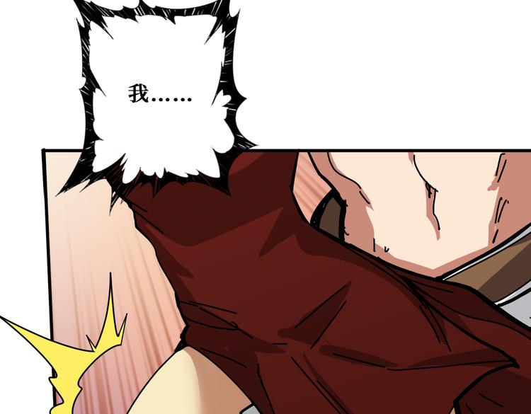 第252话 吃吸吮...126