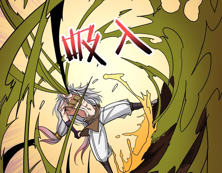 第252话 吃吸吮...45