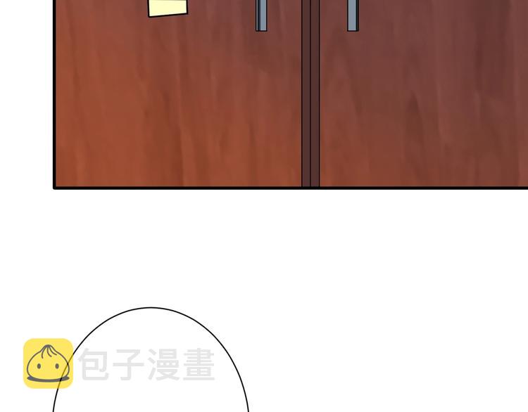 第47话 对弈93