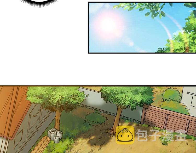 第67话 心愿46