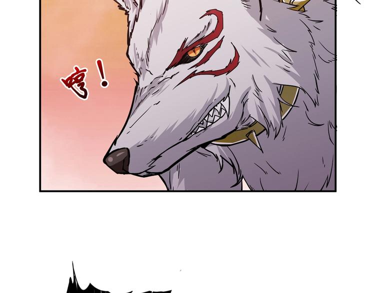 第36话 粉头发的妹妹55