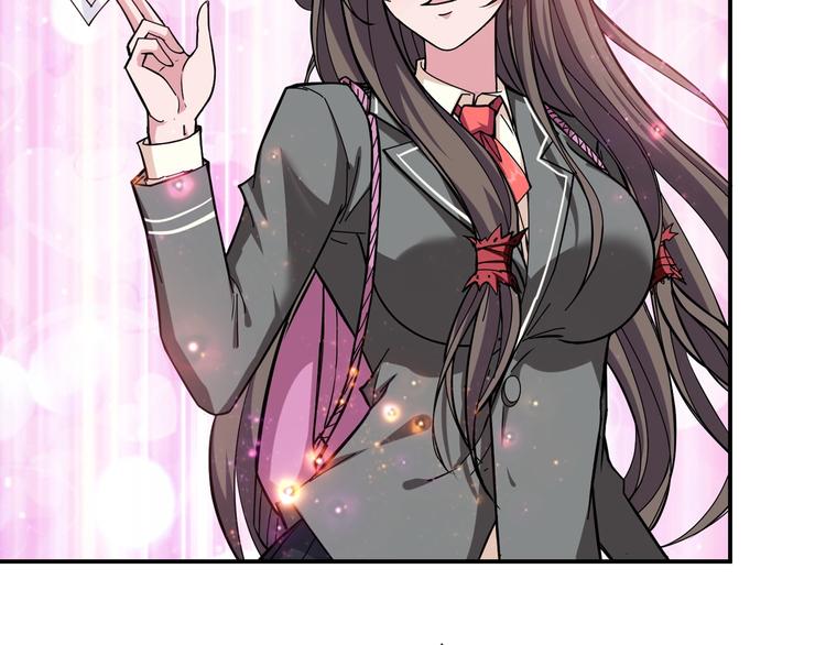 第54话 女主播的唇印61