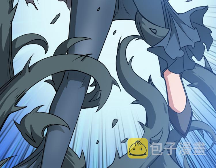 第261话 就是玩72
