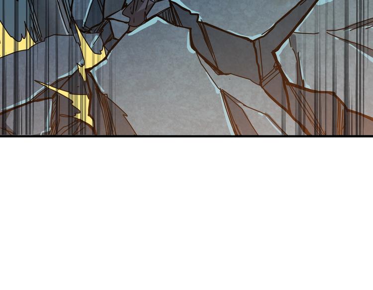 第242话 你是我的磨刀石！44