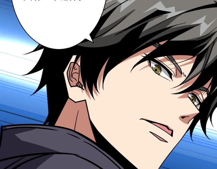 第215话 睡你**！起来嗨！79