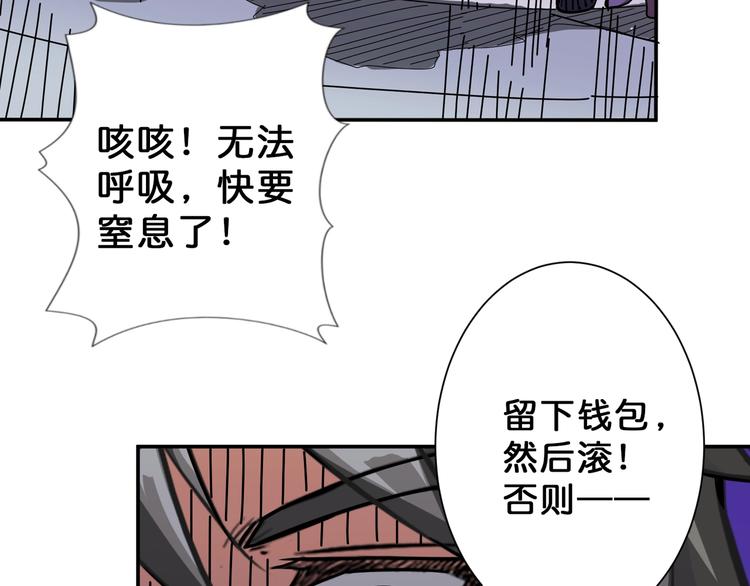 第67话 心愿24