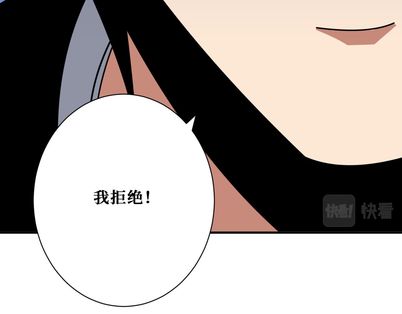 第376话 全能女神24