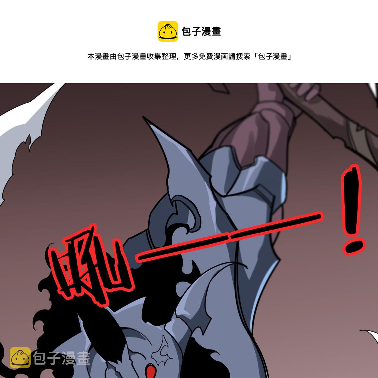 第335话 妖王128