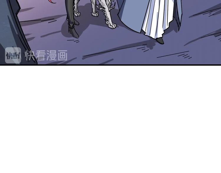 第214话 不肯见人的丫头64