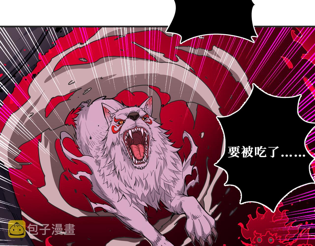 第309话 孽镜台94