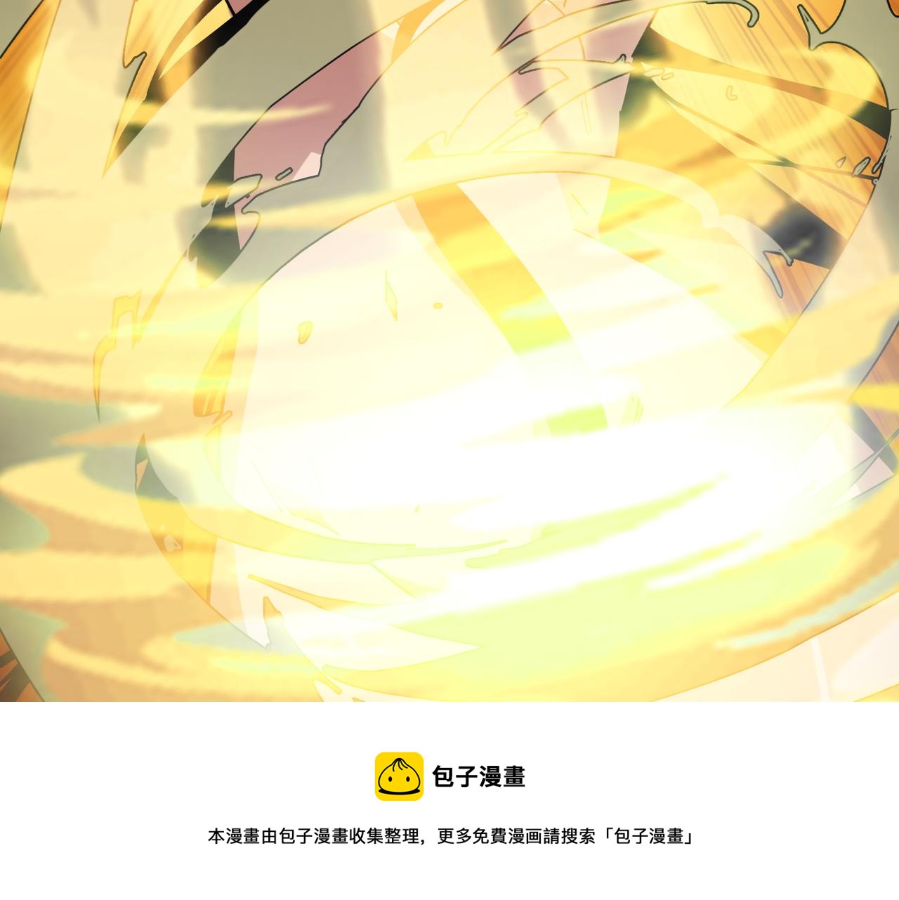 第327话 一副躯体，三种体验16