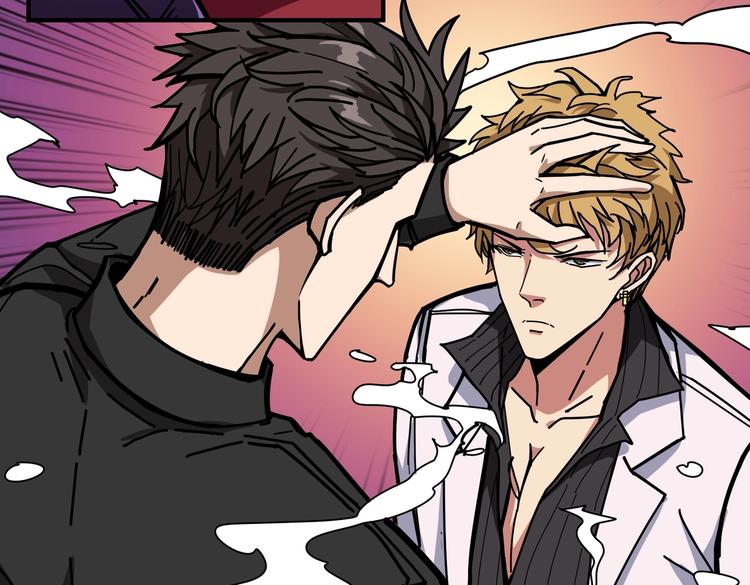 第230话 跪下说话！53
