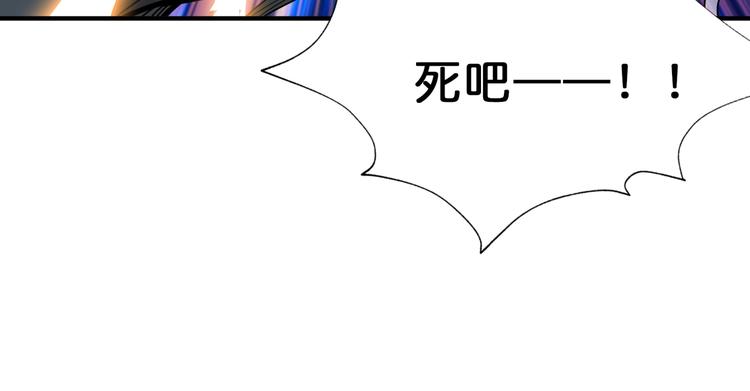 第148话 舞池里的00720