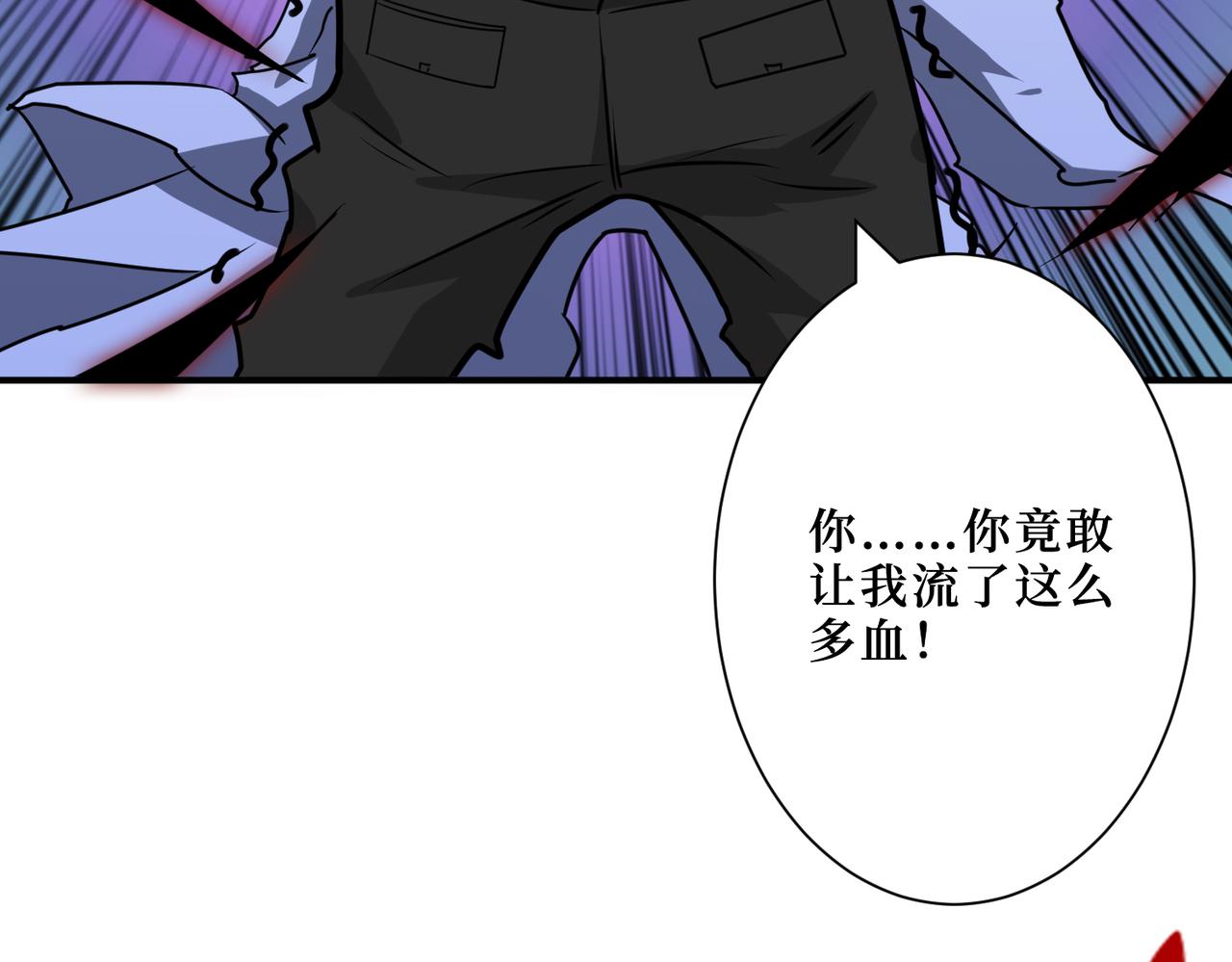 第286话 杀151