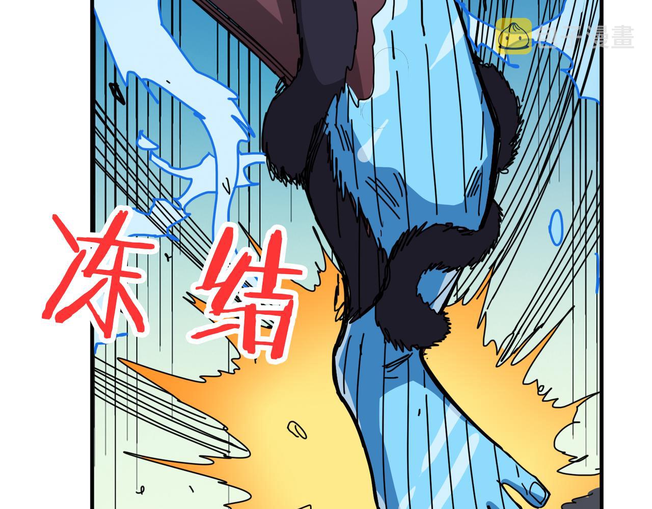 第293话 女神的任性137