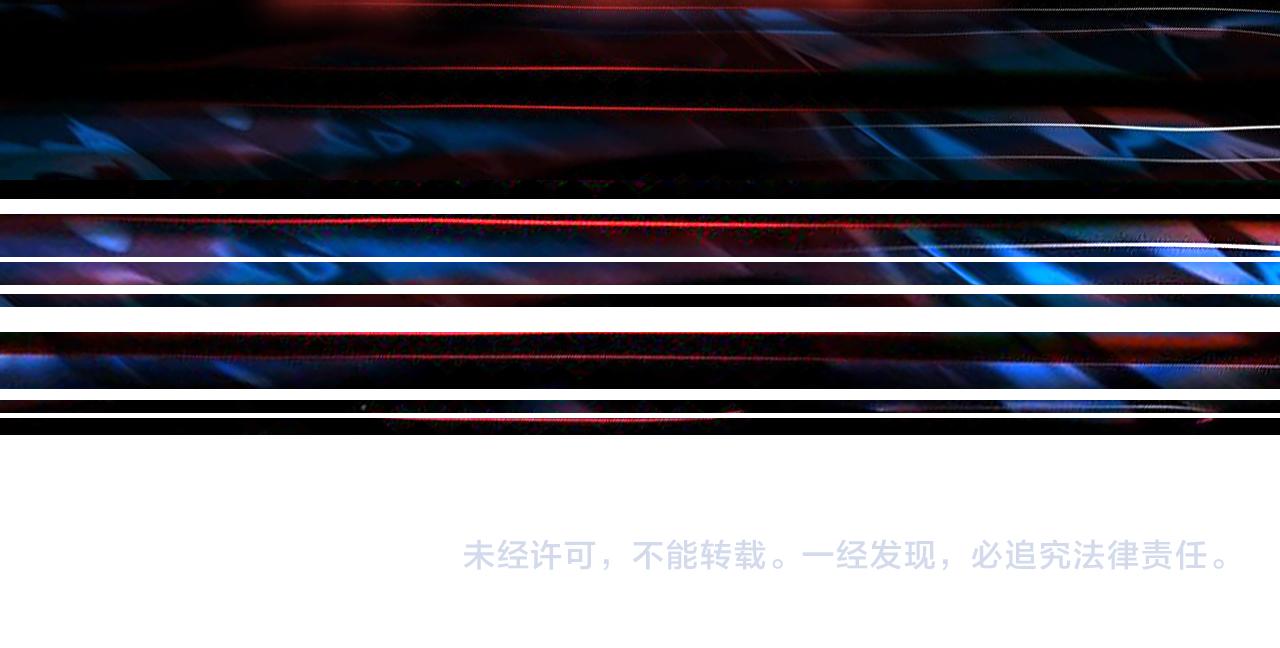 第366话 身体被掏空166