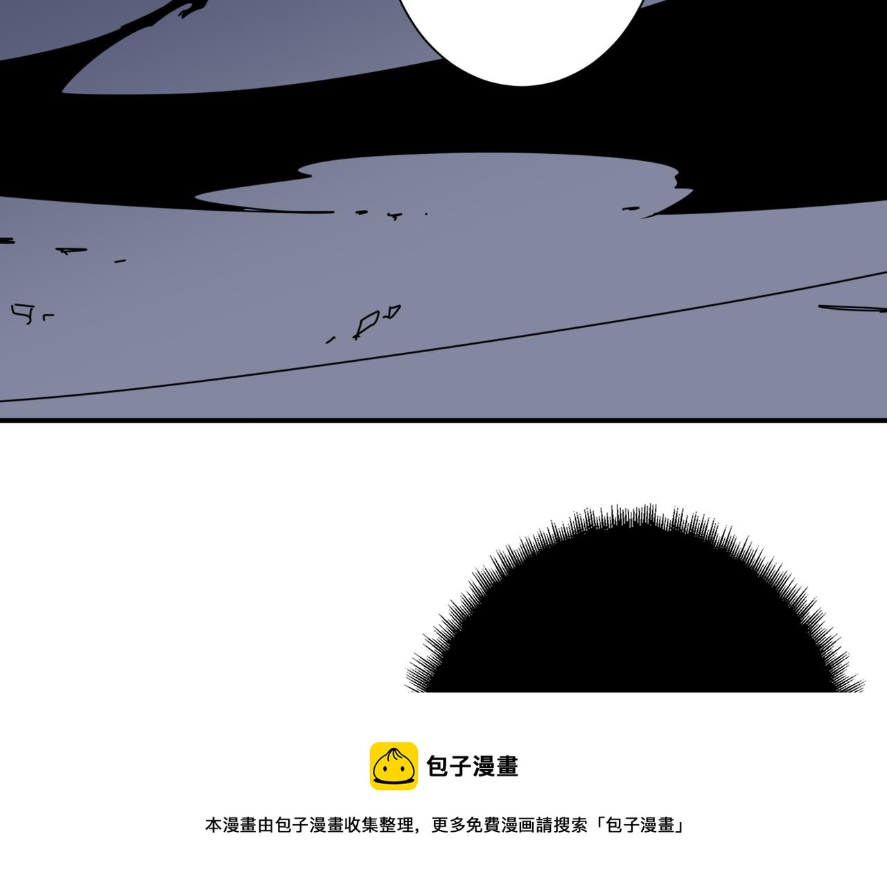第328话 幽冥鬼国16