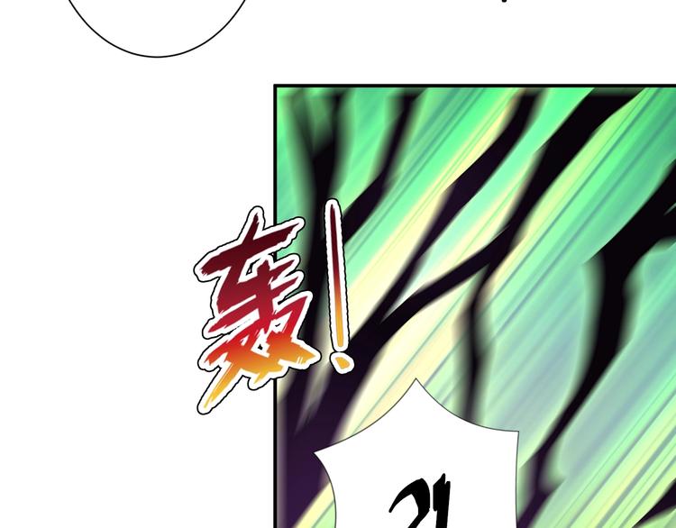 第71话 打屁股83
