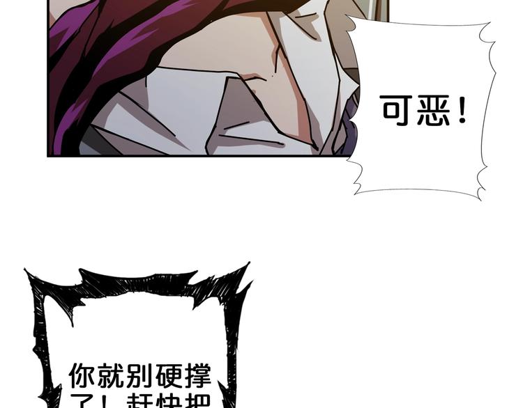 第41话 告白30